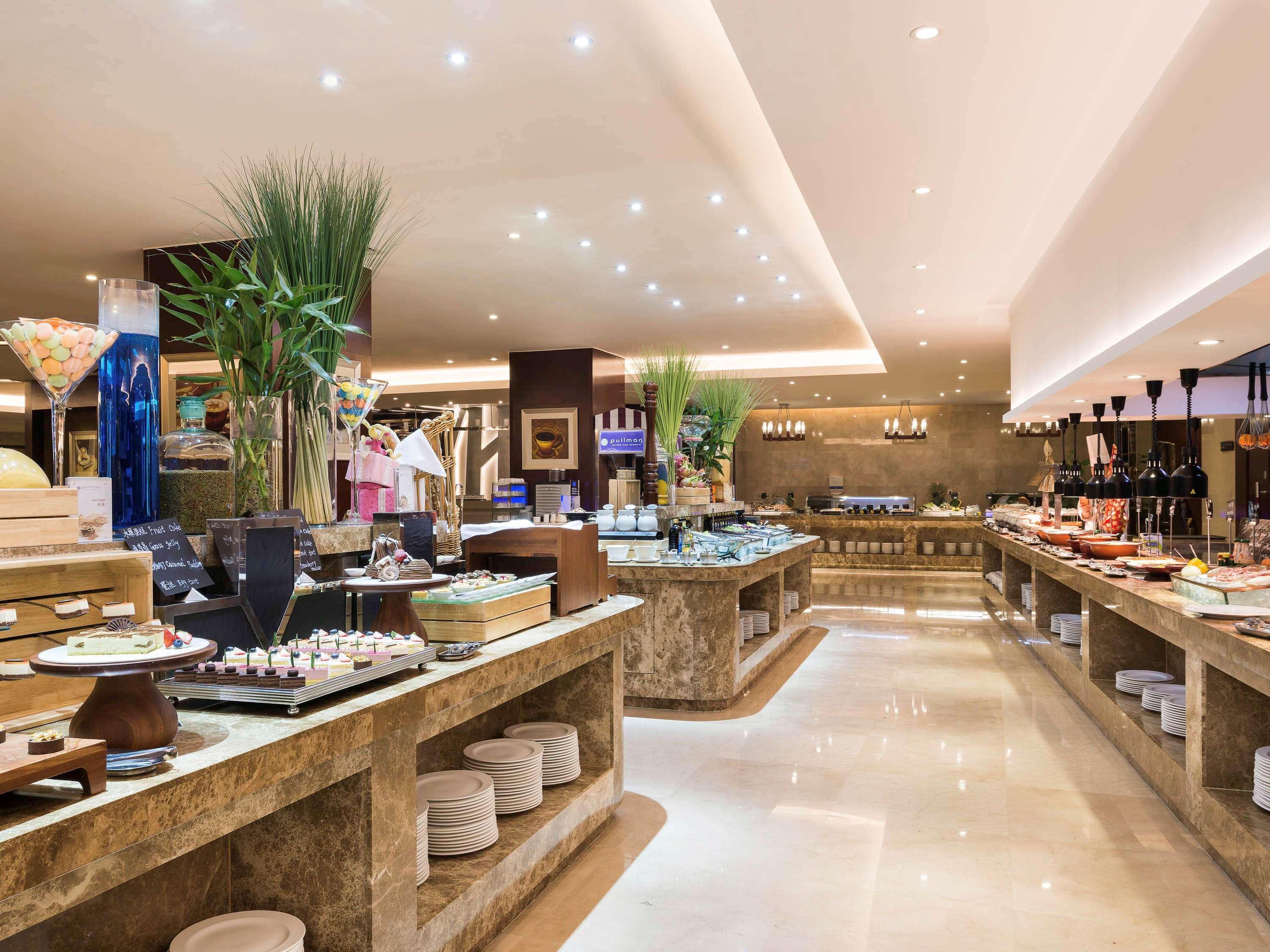 Pullman Beijing South Hotel Daxing  Exterior photo