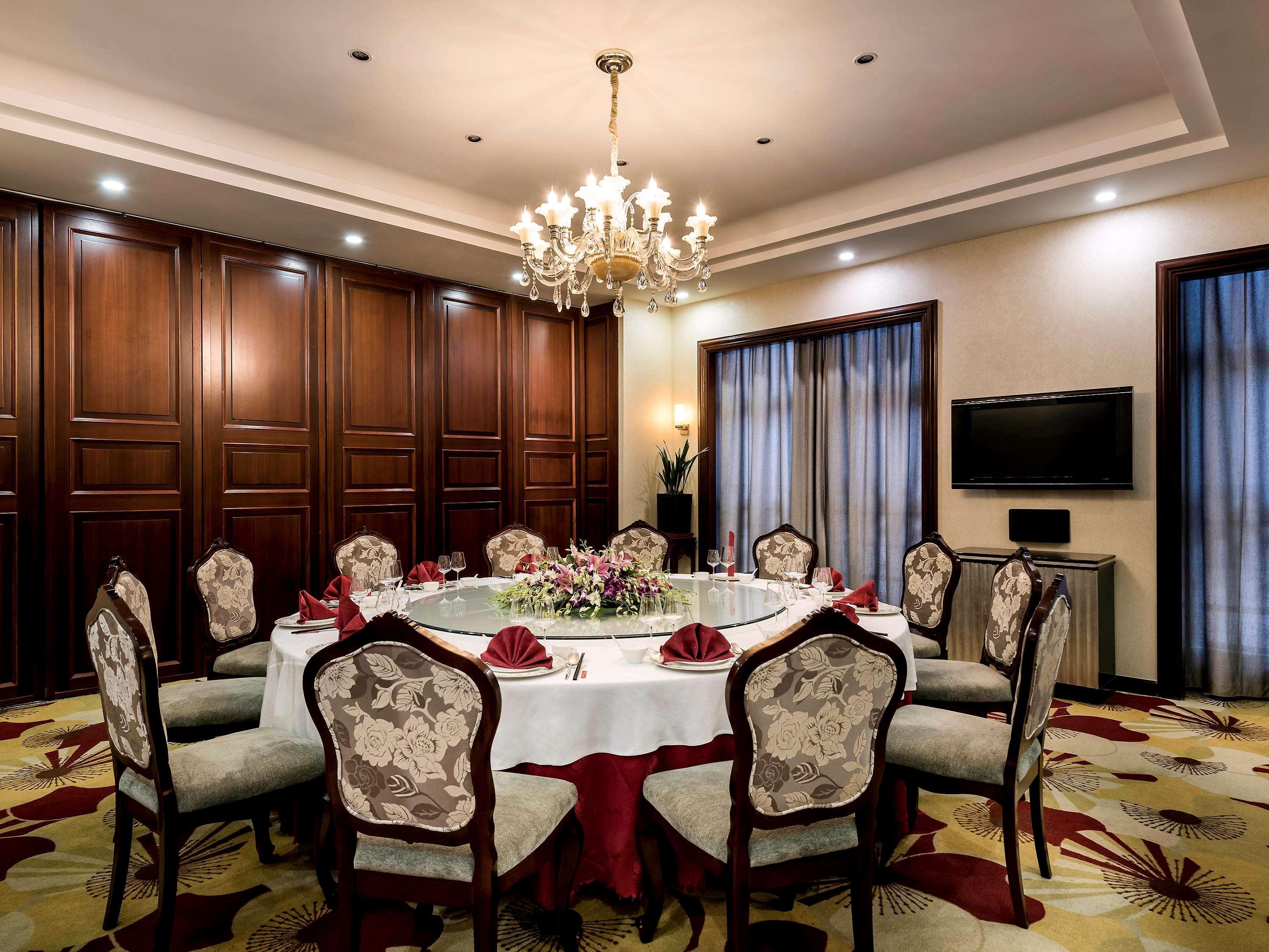 Pullman Beijing South Hotel Daxing  Exterior photo