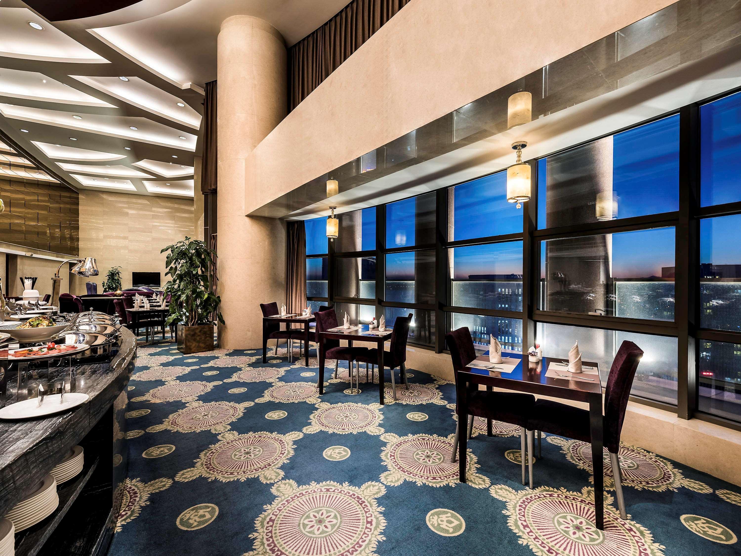 Pullman Beijing South Hotel Daxing  Exterior photo